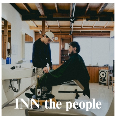 Barber and salon pickup 20