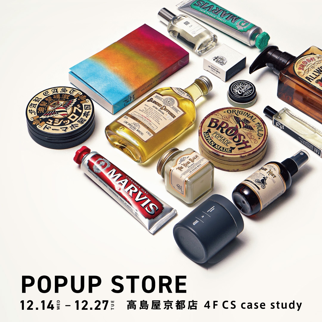 DRESSKIN | ドレスキン