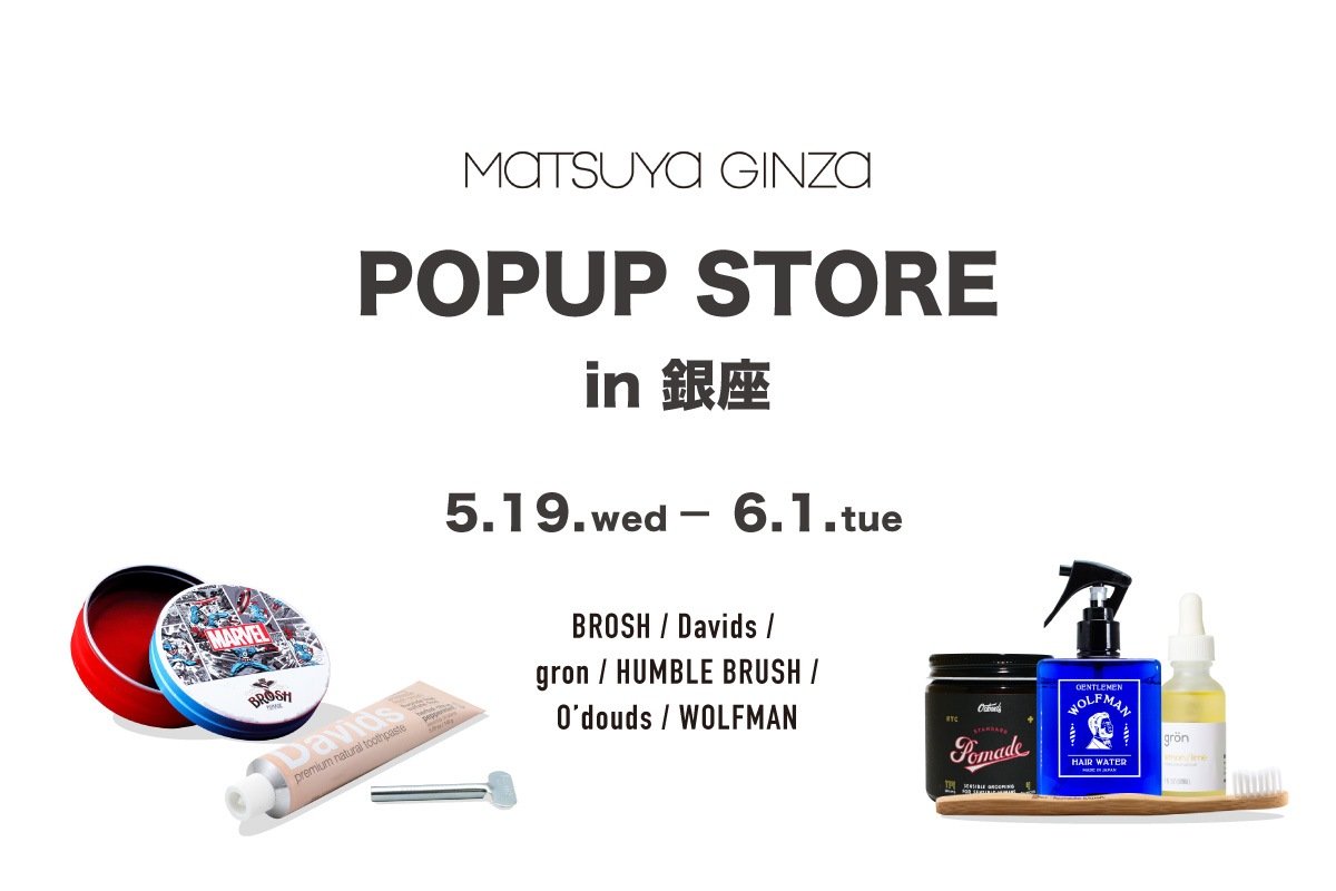 DRESSKIN,�ɥ쥹����