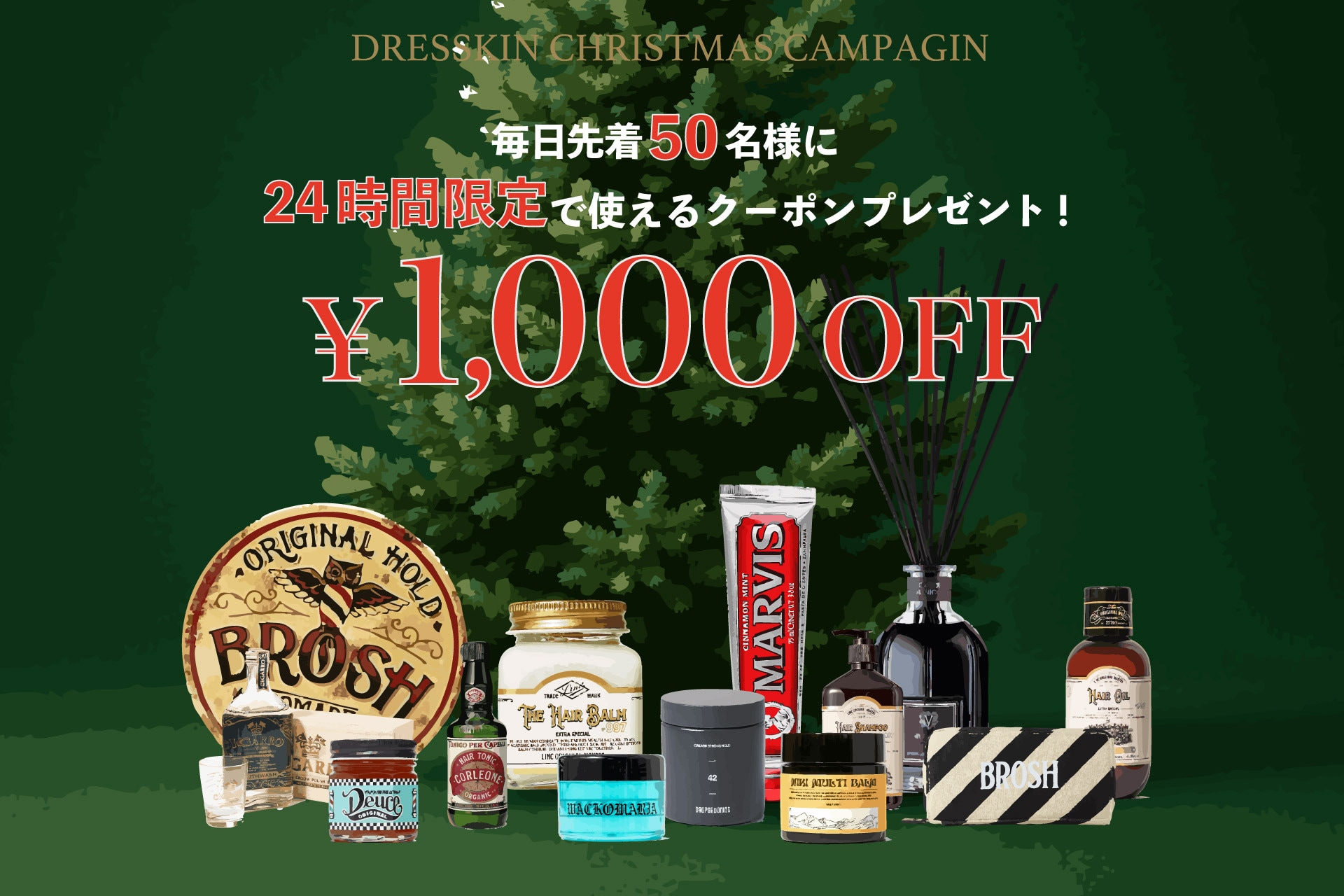 DRESSKIN���ʲ���