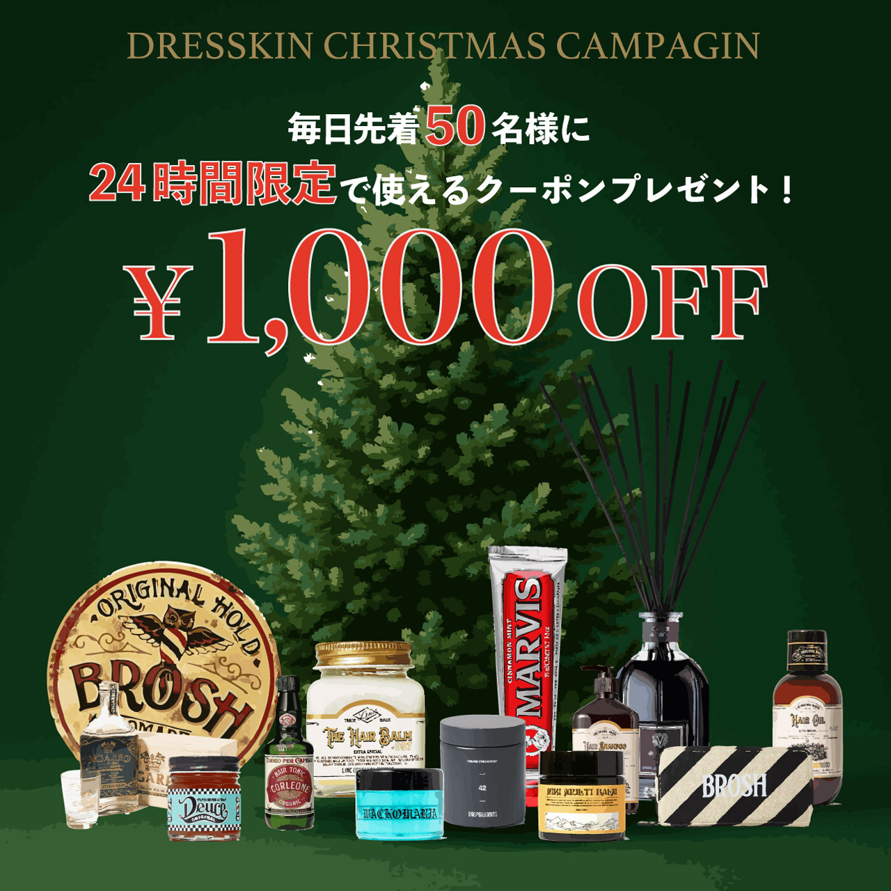 DRESSKIN���ʲ���