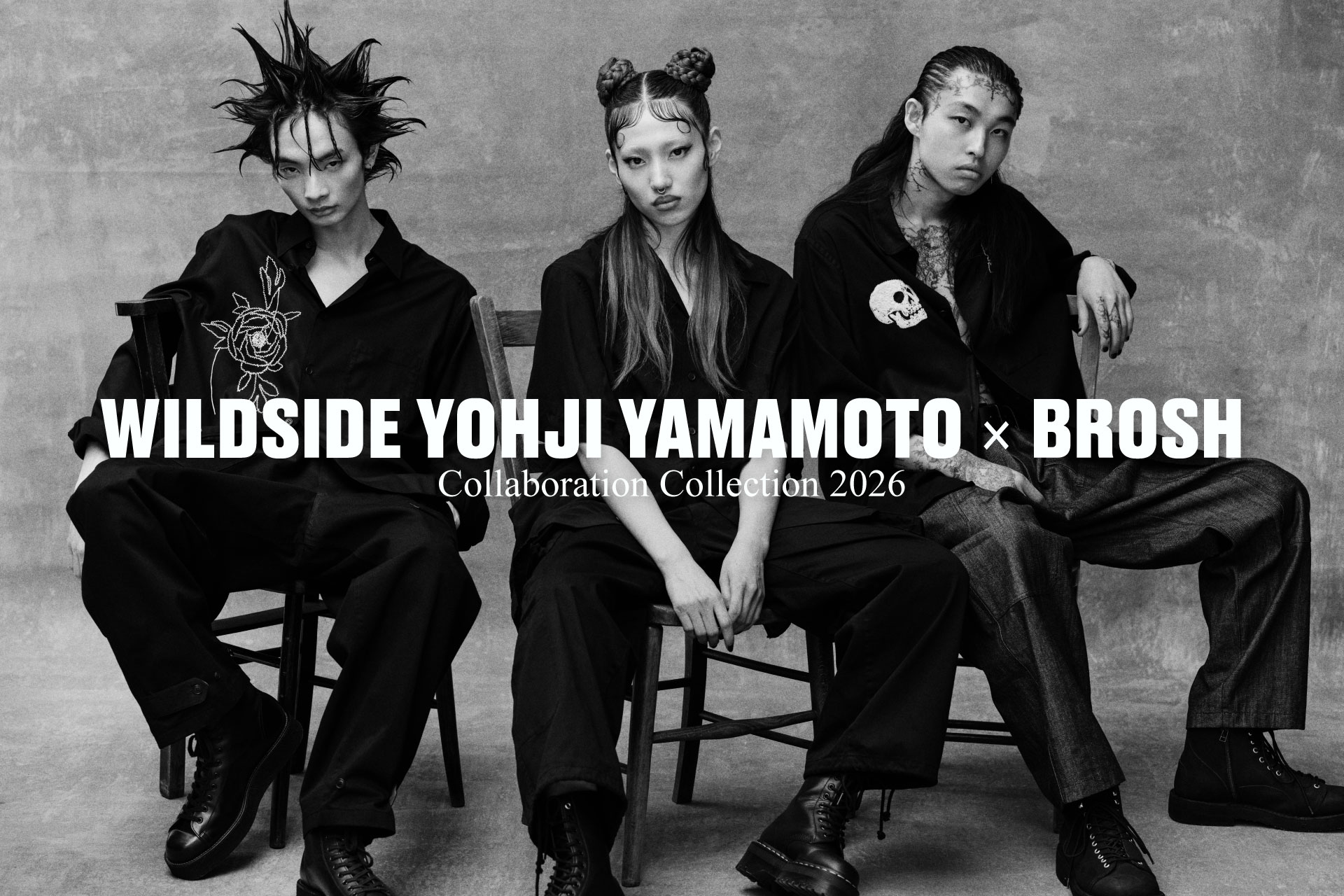 メンズコスメ・グルーミングアイテムが揃う通販サイト｜DRESSKIN