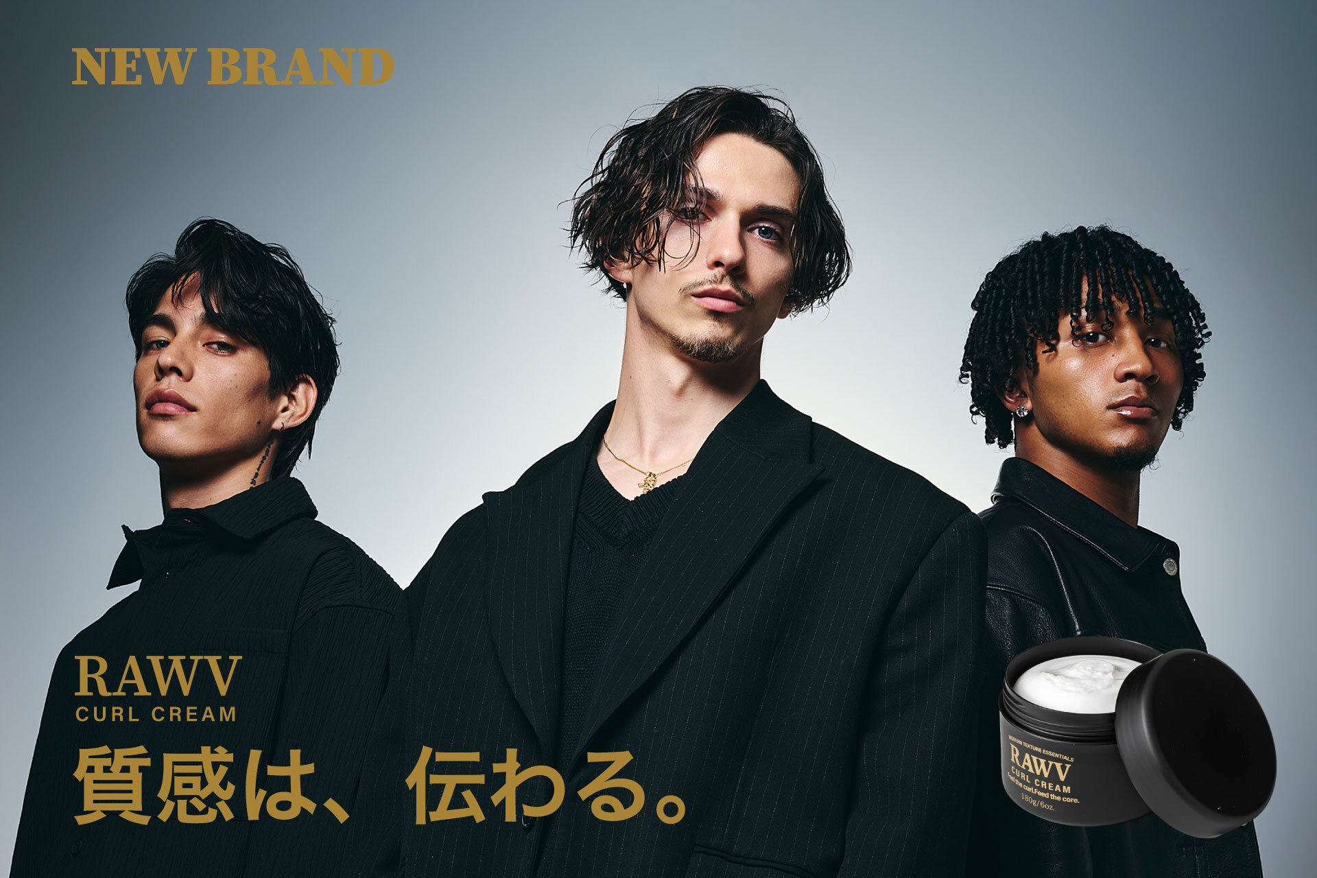 メンズコスメ・グルーミングアイテムが揃う通販サイト｜DRESSKIN