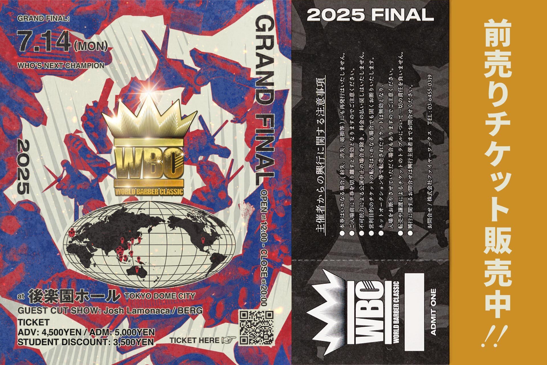 DRESSKIN,�ɥ쥹����,HOUSE OF SEVEN