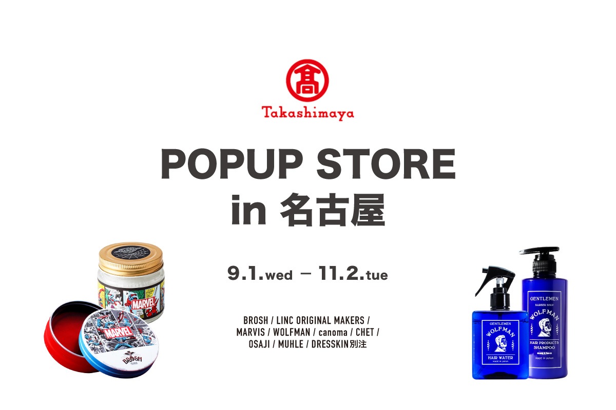 DRESSKIN,�ɥ쥹����