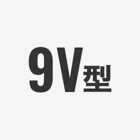 9V