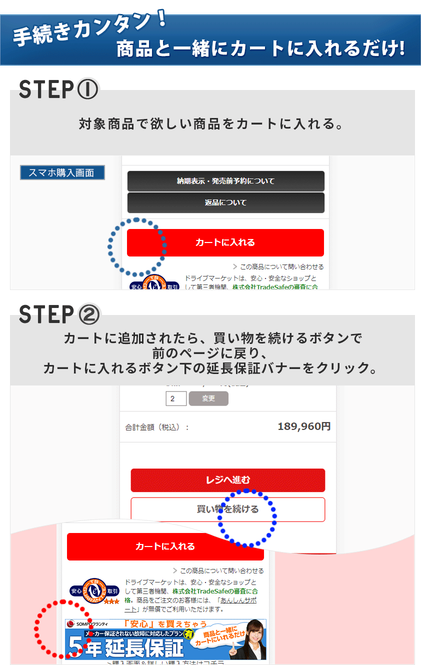 スペシャルオファ ２７０ｍ たくみ ４８１９ パープル メーカー直送 １個 ７ＣＯＬＯＲ 太 計測、検査