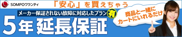 アルパイン カーナビ用電源コード KCE-GPH16 旧製品KCE-X088と同一の製品