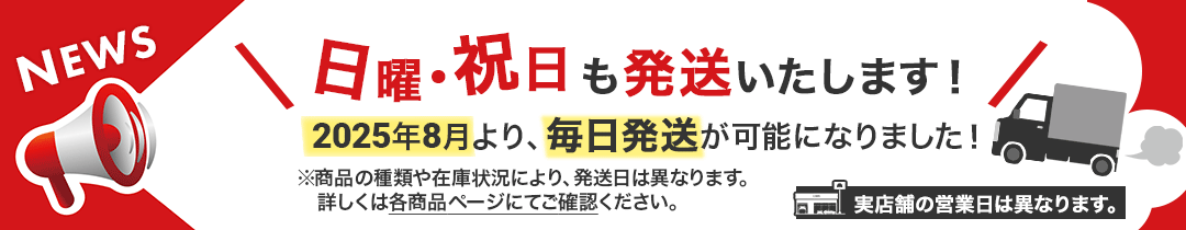 送料無料】CNSD-R71110 カロッツェリア パイオニア 地図更新