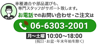 �ɥ饤�֥ޡ����å�online