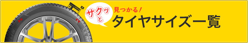 送料無料】2024年製 KUSTONE PASSION P9S 285/30ZR21 100W XL 新品