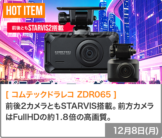 送料無料】KLS-Y901D パイオニア 9V型ナビ車種別取付キット (トヨタ