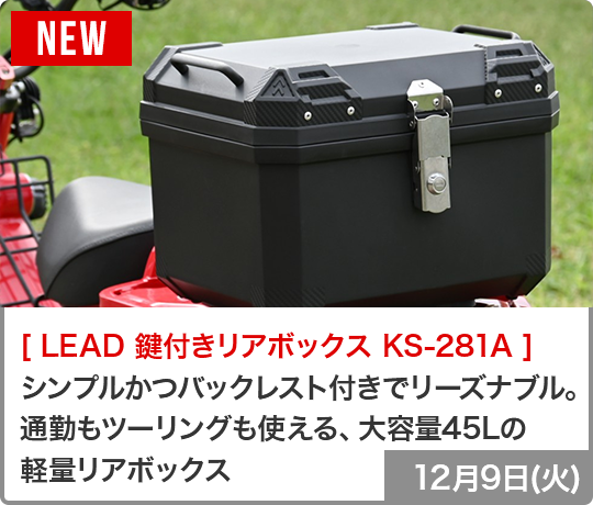 コング 送料無料】2022年製 COMFORSER CF3000 235/85R16LT 120/116Q 10PR 新品