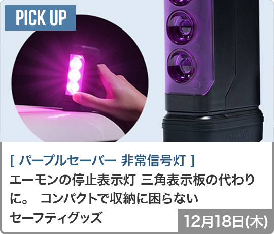 WORK 極17インチ新品ToyoR1R 235/40ZR17値下げしました。 Amazon.co.jp: 【4本セット】 トーヨー(TOYO) サマータイヤ PROXES R1R