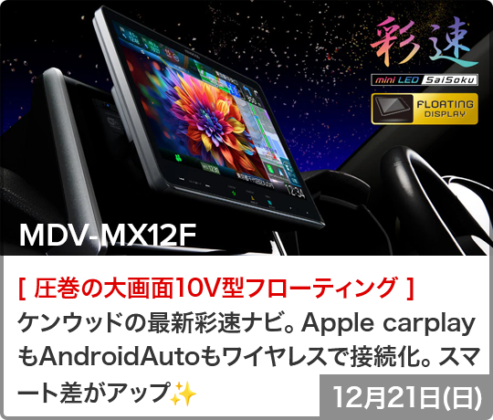 送料無料】2024年製 ZEXTOUR PREMIUM LS669 225/40ZR19 89W 新品