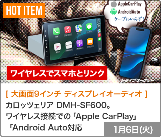 送料無料】2024年製 TOYO PROXES COMFORT MC1 245/40R18 97W XL 新品