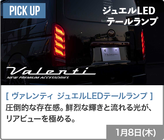 送料無料】KTX-Y2005BK アルパイン 12.8型リアビジョン用 パーフェクト