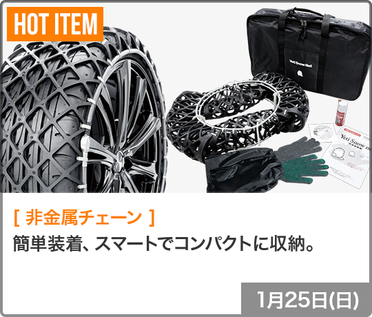送料無料】2024年製 BRIDGESTONE POTENZA SPORT 225/40R18 92Y XL 新品