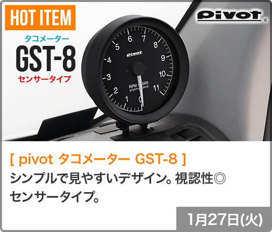 送料無料】NTV426B-B データシステム テレビキット ビルトインタイプ