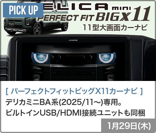 送料無料】2024年製 TOYO PROXES COMFORT MC1 245/40R18 97W XL 新品