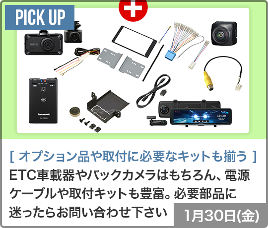 送料無料】PRS-D800 パイオニア 250W×2 ブリッジャブルパワーアンプ