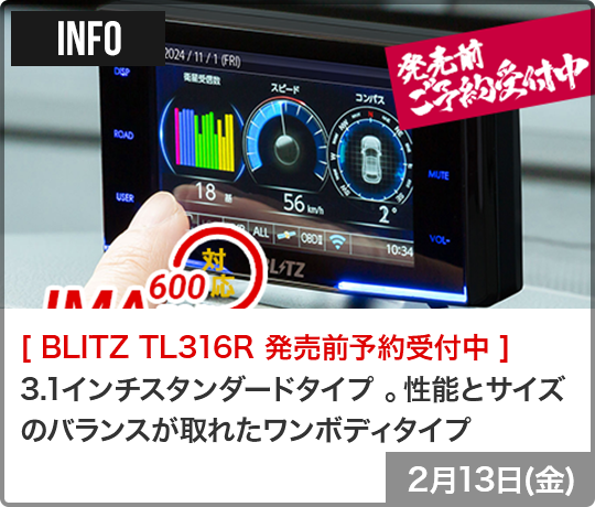 送料無料】KJ-HF001DE カロッツェリア ジャストフィット 取付キット