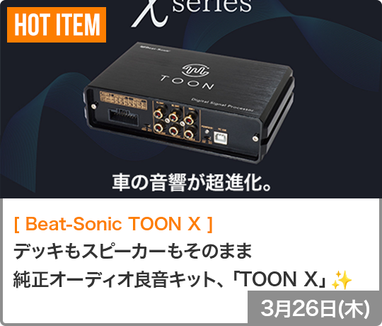 TOONX