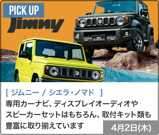 送料無料】2024年製 YOKOHAMA ICEGUARD6 IG60 185/65R15 88Q 新品 