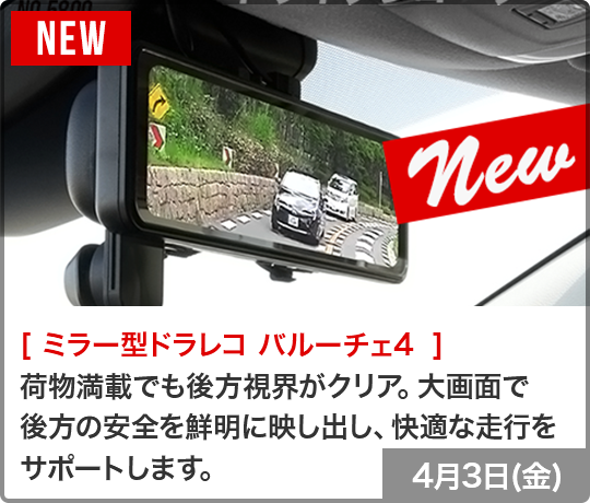 送料無料】AVIC-RL812-D カロッツェリア パイオニア 楽ナビ 8インチ