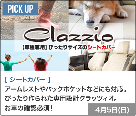 取引中につき受付停止【奈良市】自賠責付低走行18800kmドライブレコーダー ノーマル CJ46A スカイウェイブ250リモコンキー1個■ CJ46A■ ドライブレコーダー│BREEZE