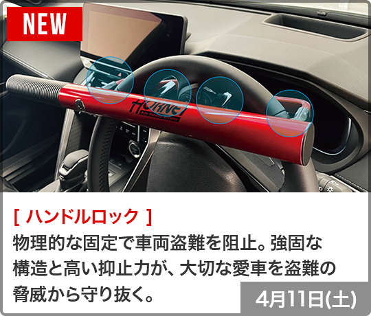 バッテリー　パナソニック　N-Q100/A3 caos アイドリング車用 カオス Panasonic ( パナソニック ) CAOS バッテリー (アイドリング