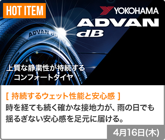 送料無料】2024年製 GOODYEAR EAGLE REVSPEC RS-02 165/55R14 72V 新品
