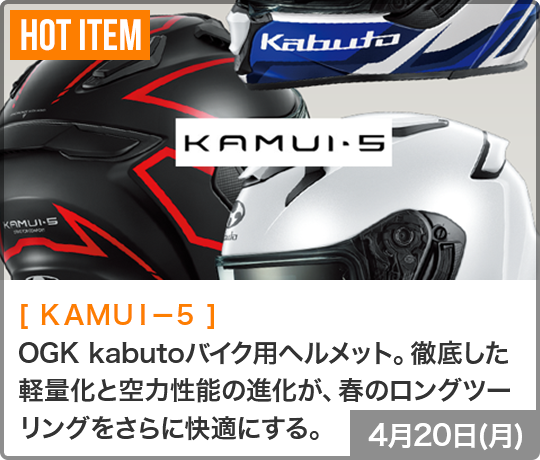 X-160C アルパイン 16cmコアキシャル 2wayスピーカー【完了