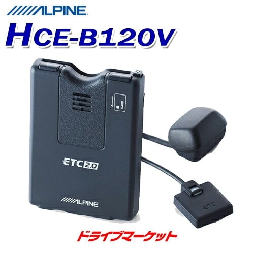 送料無料】DVR-C320R アルパイン 前後2カメラドライブレコーダー【当日