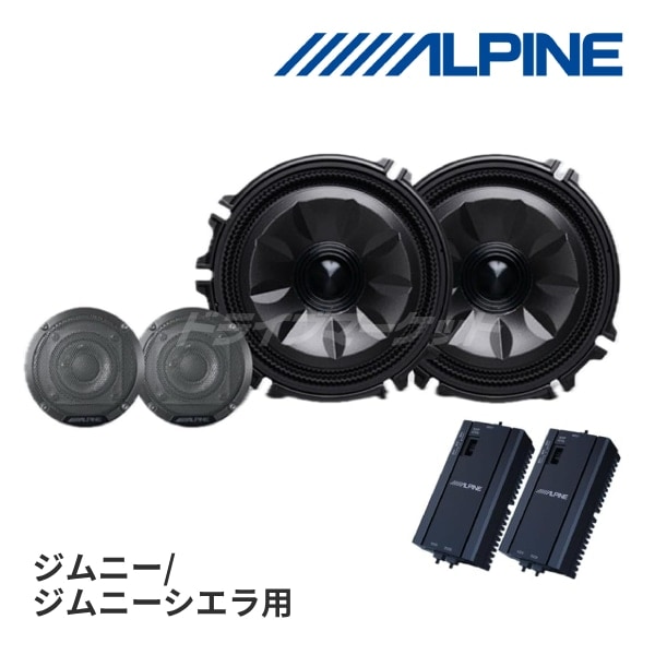送料無料】EX10NX2-JI-64 アルパイン ビッグX 10インチ カーナビ 64系