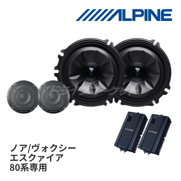アルパイン EX11Z ETC2.0 バックカメラセット 80ノア VOXY