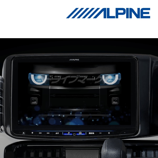 送料無料】PF11NX2S-DM-BA-AM アルパイン 11インチ カーナビ