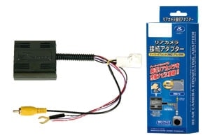 ds-rca013h.jpg