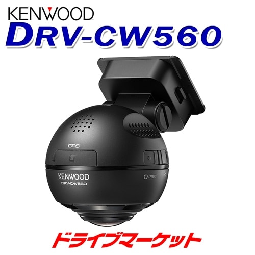 送料無料】MDV-S711HD ケンウッド 7インチ カーナビ 180mmモデル