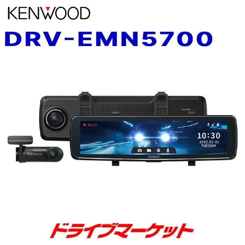 送料無料】MDV-S811HDL ケンウッド 8インチ カーナビ フルセグ地デジ