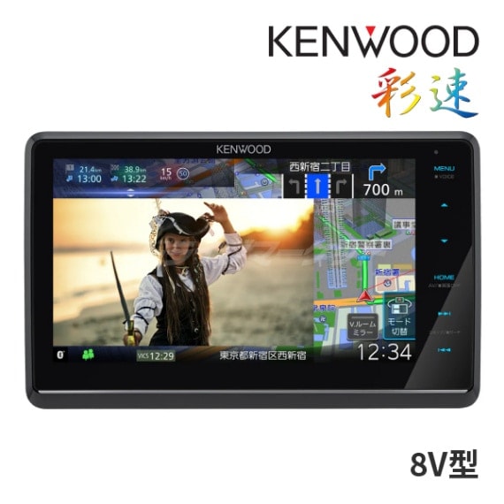 名機！　KENWOOD　民生機　最上位モデル。 kemdvs811hdf.jpg