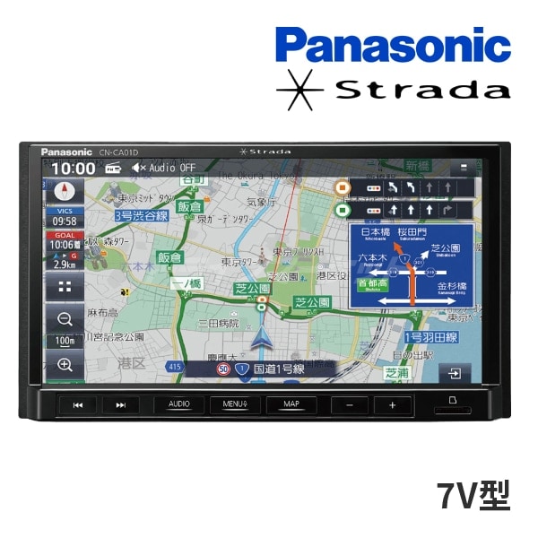 Panasonic CN-CA01D カーナビ pacnca01d.jpg