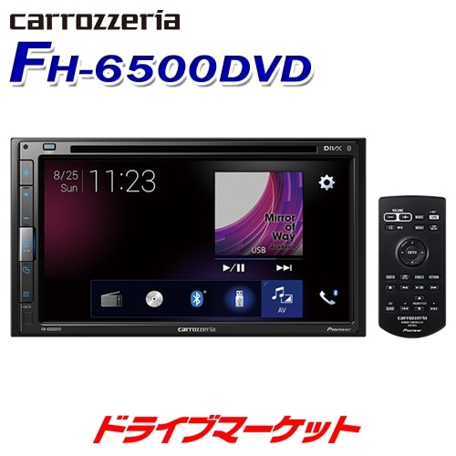 送料無料】FH-6500DVD パイオニア 6.8V型ディスプレイオーディオ DVD-V
