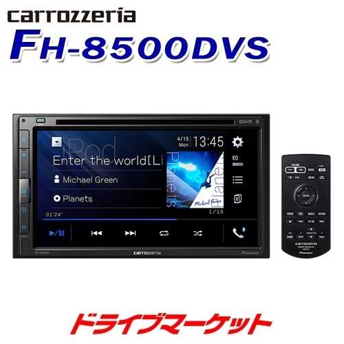 パイオニア　FH‐8500DVS pifh8500dvs.jpg