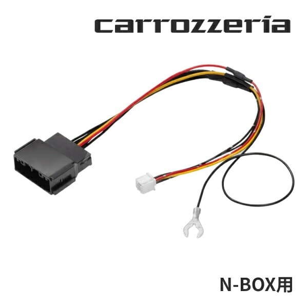 送料無料】KLS-H812D カロッツェリア パイオニア 7インチ / 8インチ