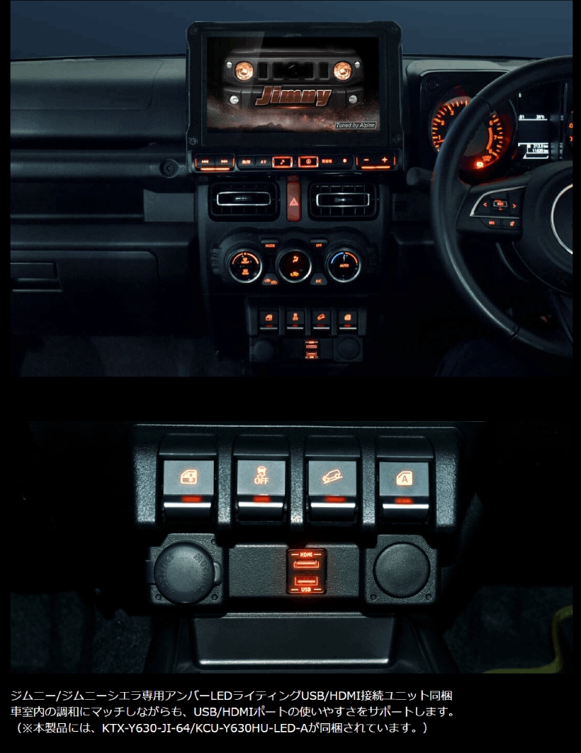 送料無料】EX10NX2S-JI-64 アルパイン 10インチ カーナビ ビッグX 64系