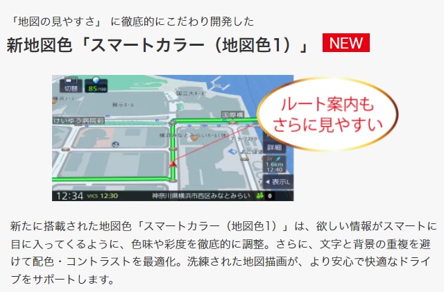 MDV-L309 ケンウッド 7V型 180mm ワンセグ内蔵 メモリーナビ【当日発送可】 | カーナビ,メーカーで選ぶ,ケンウッド |  ドライブマーケットonline