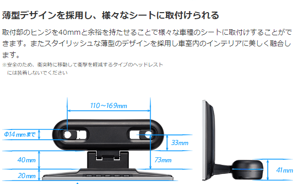 TVM-PW1000TII カロッツェリア パイオニア 10.1V型ワイドXGAプライベートモニター (2台セット)【取寄せ(3～5営業日で発送)】  | モニター,メーカーで選ぶ,パイオニア | ドライブマーケットonline