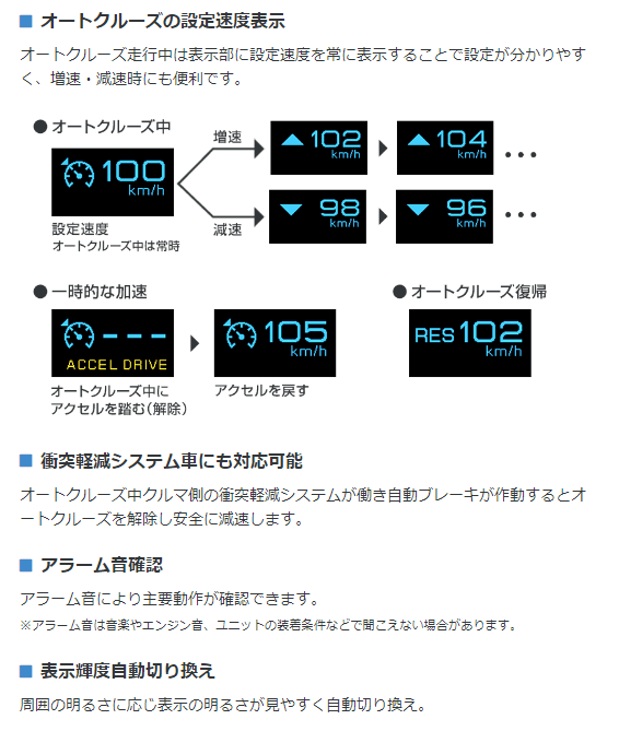 送料無料】PIVOT(ピボット) 3DA-X 3-drive・αx スロットル
