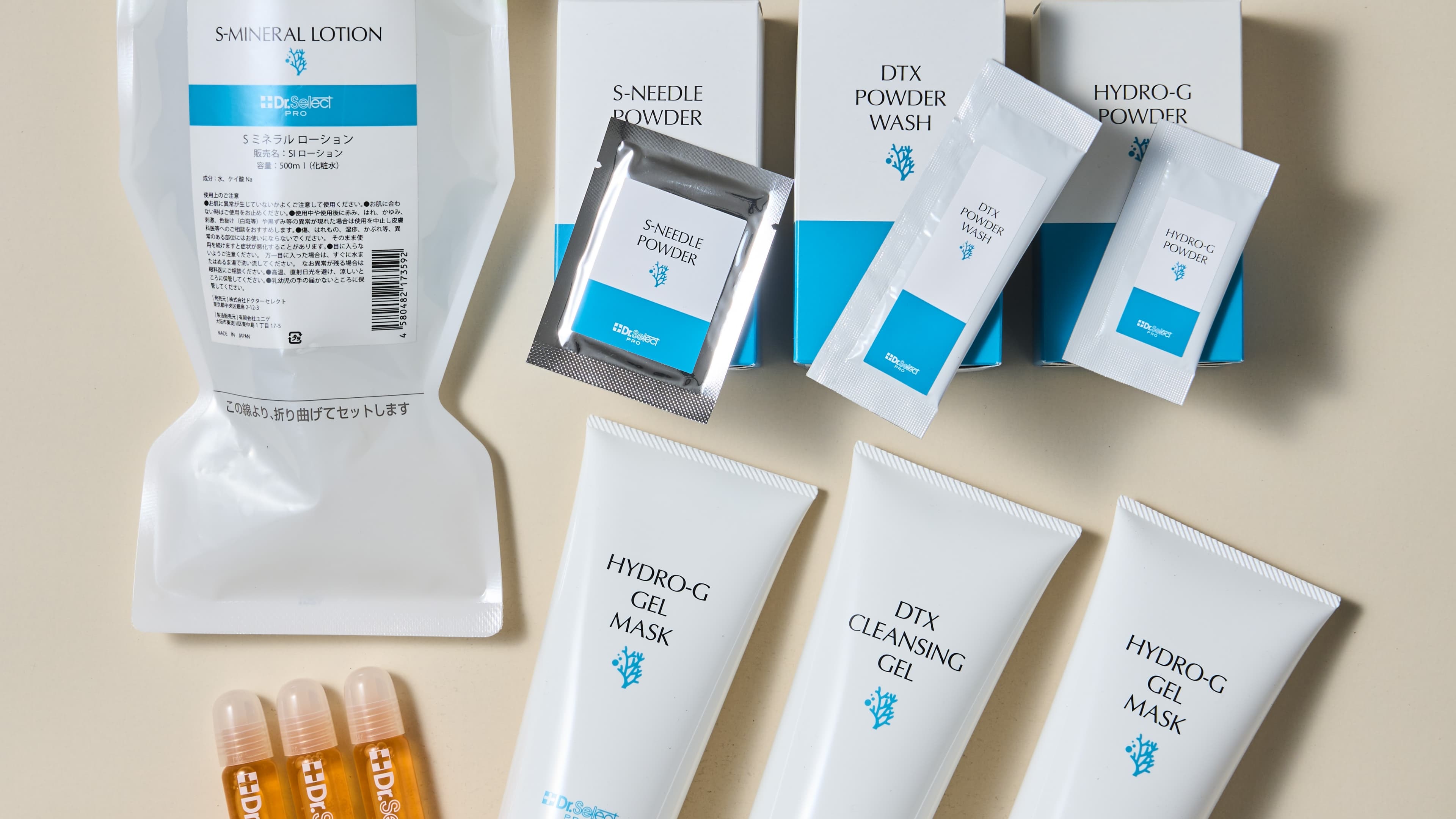 Dr.Select OnlineStoreの「Dr.Select PRO」ブランド一覧